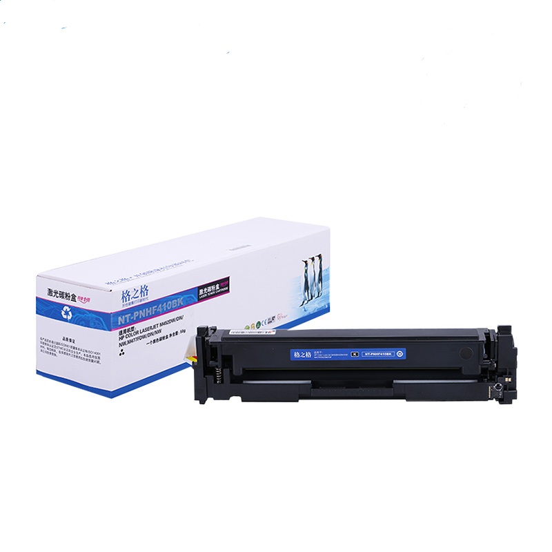 [精选]格之格 CF412A黄色硒鼓适用惠普m477fdw M452nw M452dw M452dn M477dn升级版