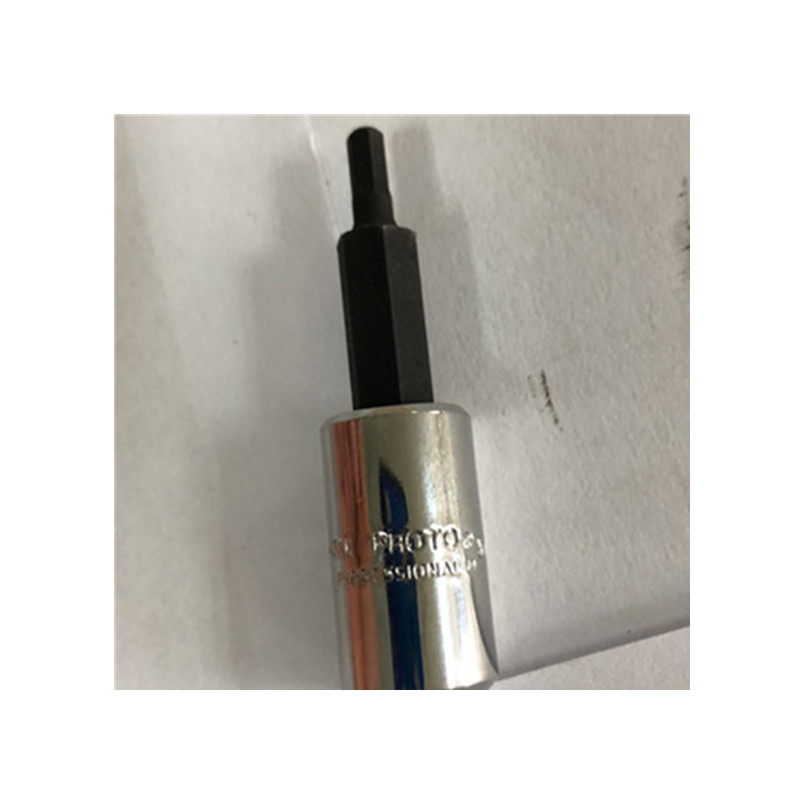 PROTO 6.3MM系列 公制内六角旋具套筒 5mmJ4770-5M