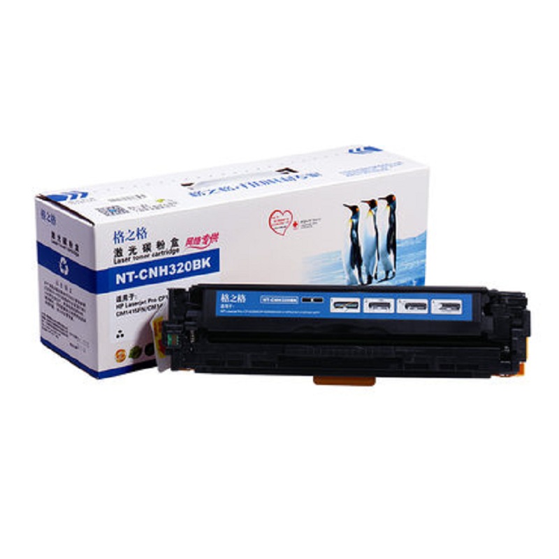 【精选】格之格 CE322A黄色硒鼓 适用惠普cp1525n CP1525nw CM1415fn硒鼓 升级版