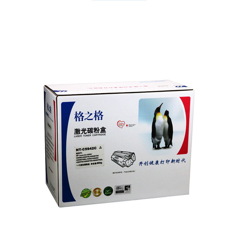 [精选]格之格 Q5942A黑色硒鼓 适用惠普42A硒鼓hp4250tn 4350 42X硒鼓升级版