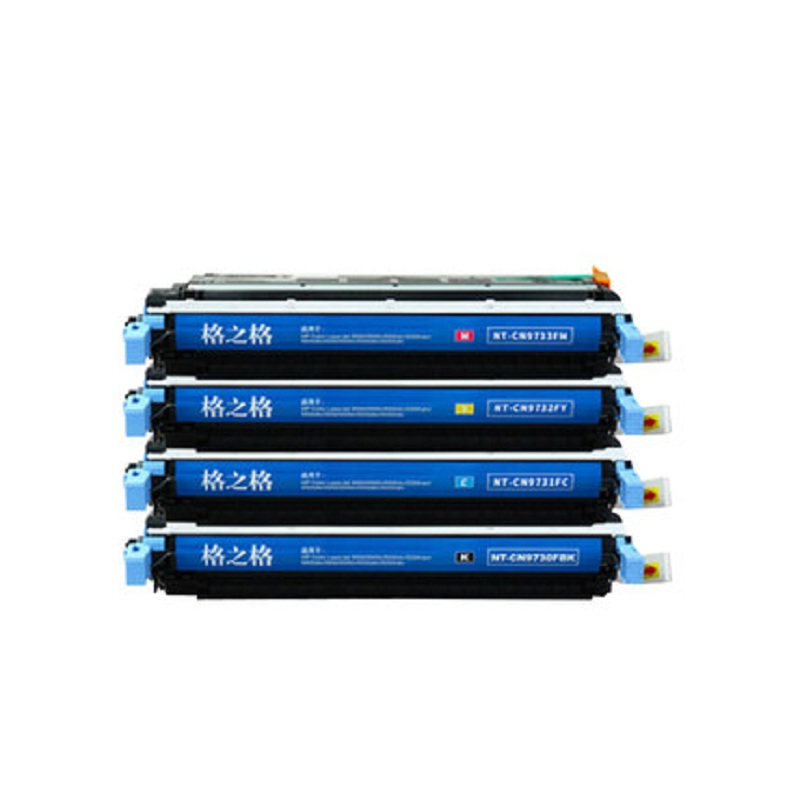 【精选】格之格 CRG331青色硒鼓适用佳能LBP7110 7100 MF8250 623cm 628 626cn升级版