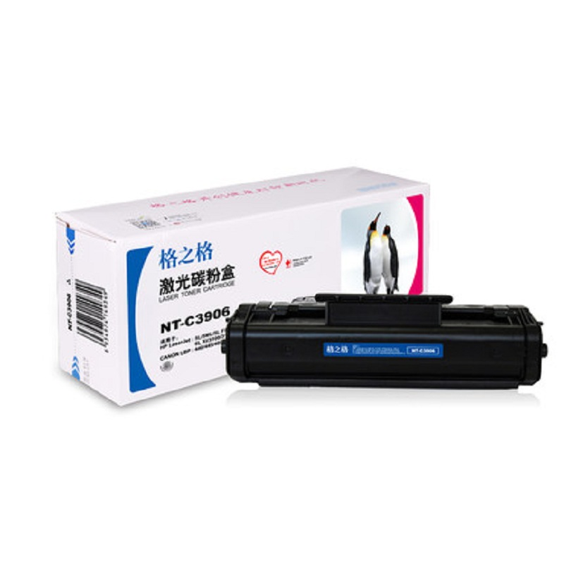 [精选]格之格 C3906A硒鼓 适用惠普06F硒鼓 HP5L HP3100 HP3150 hp3906F硒鼓 升级版
