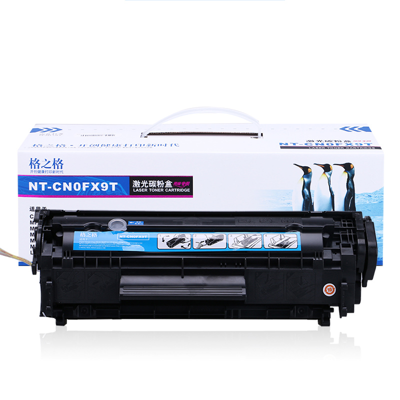 [精选]格之格 FX9硒鼓适用佳能MF4012b 4010b 4120 4320 4330 4680 4370硒鼓升级版