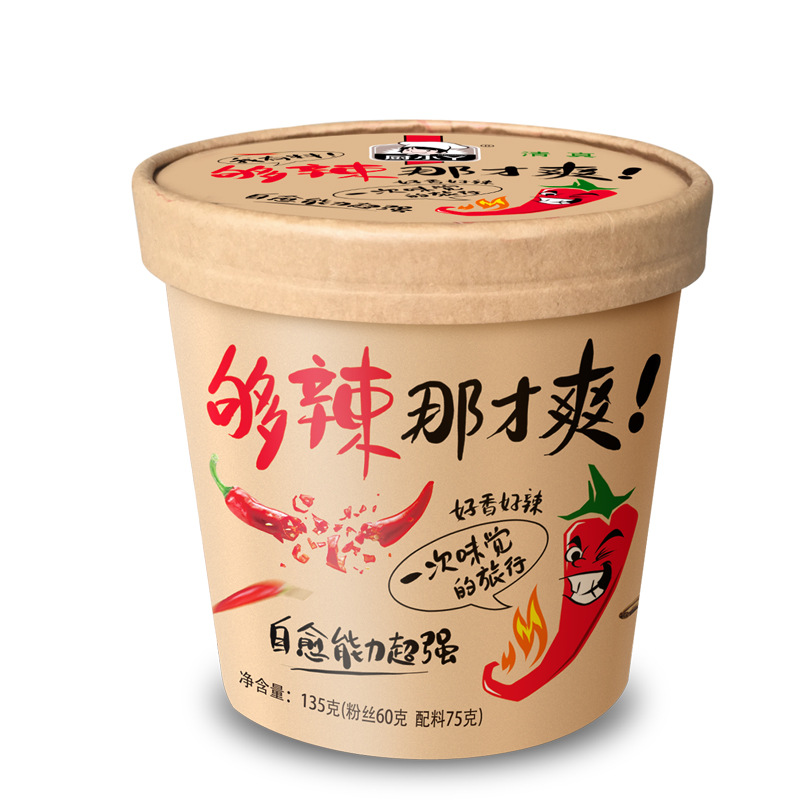 厨小丫酸辣粉135g 桶装网红酸辣粉重庆风味正宗红薯粉丝清真方便速食