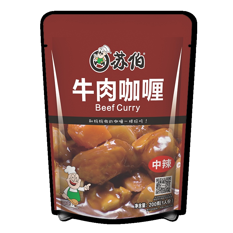 苏伯咖喱 200g/袋牛肉咖喱 拌饭酱方便即食夜宵米饭伴侣酱料