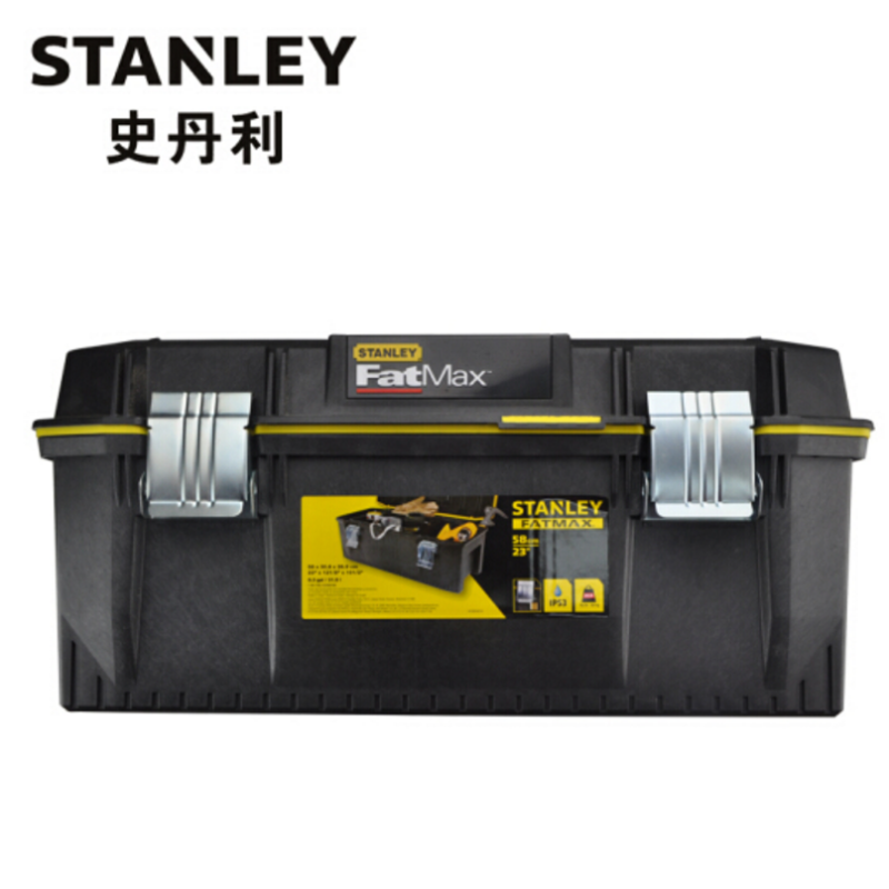 史丹利(STANLEY)FATMAX 23寸工具箱 94-749-37 (单位:个)