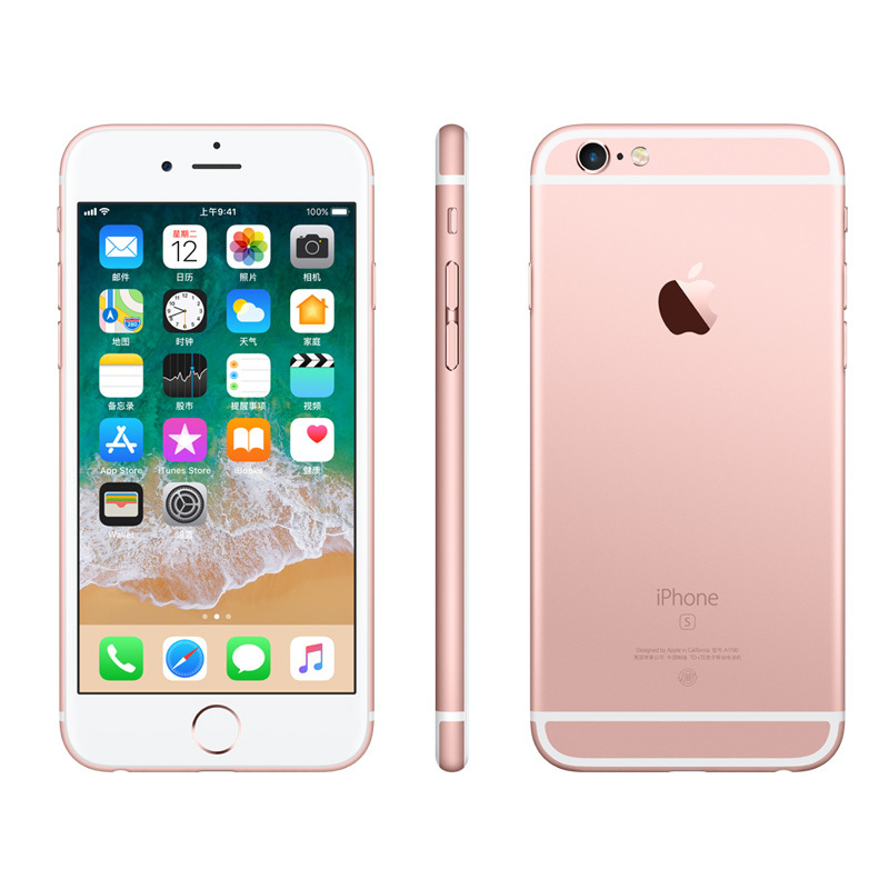 苹果(Apple) iPhone 6splus 128GB 玫瑰金色