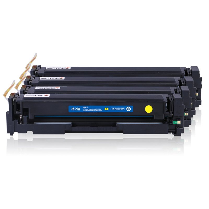 格之格CF400A墨粉四色套装适用惠普M252 M252N M252DN M274n M277DW HP201A硒鼓