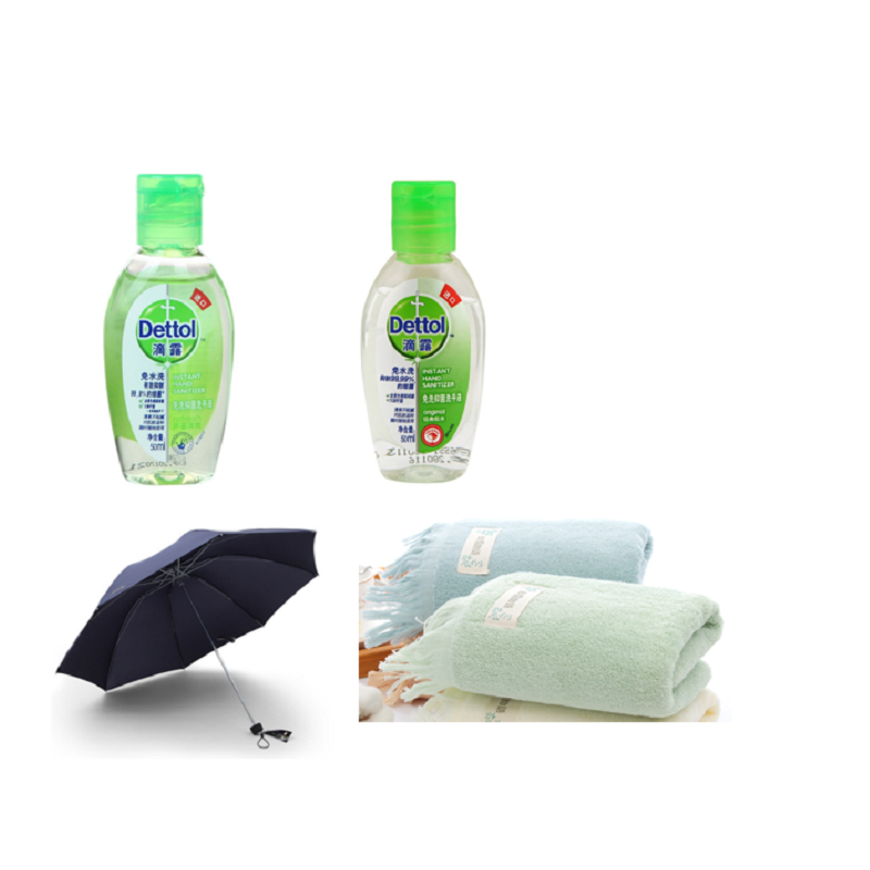 滴露(Dettol)夏季防护套装(免洗抑菌洗手液经典松木+免洗抑菌洗手液芦荟清爽+天堂雨伞+棉精灵毛巾)