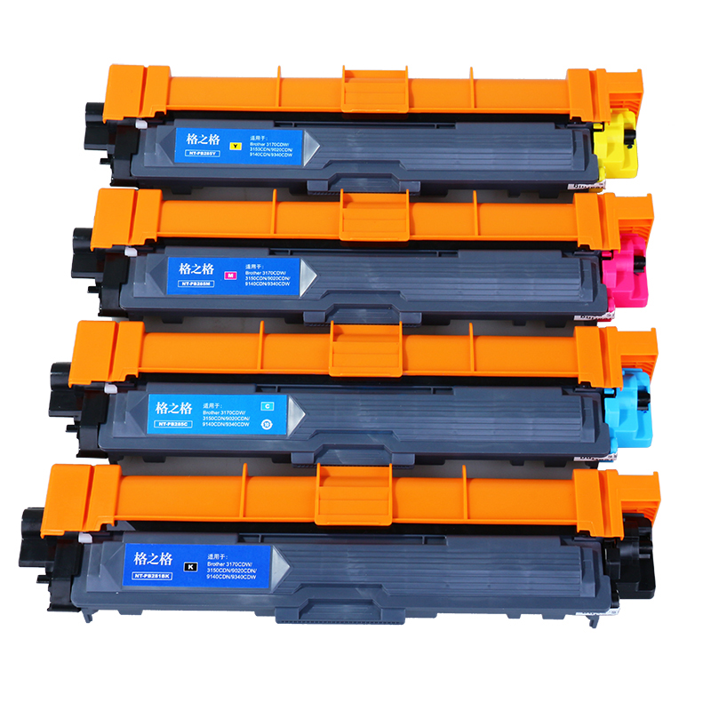 【精选】格之格 TN281/TN285蓝色粉盒 适用兄弟HL3150 DCP-9020 MFC-9340粉盒 升级版