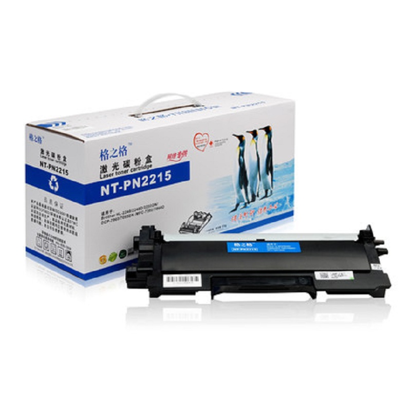 [精选]格之格 TN2215粉盒 适用兄弟2225 HL2240D 2890 7470d 7057 7360粉盒 升级版