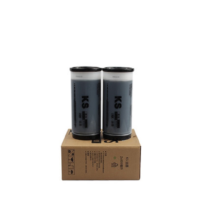 [精选]雅富仕 KS800油墨 适用理想KS油墨ks500 ks600 ks800一体速印机(一袋价格)