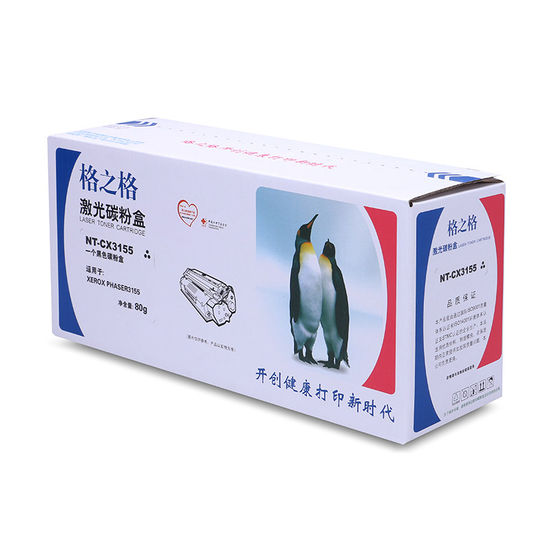 [精选]格之格 NT-CX3155硒鼓 适用富士施乐Phaser 3140 3155N 3160 3160N硒鼓 升级版
