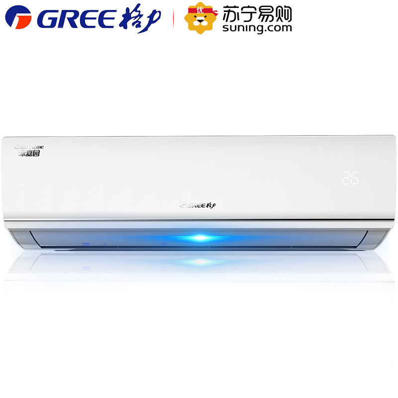 格力 (GREE) KF-50GW(50356)NhAd-3 2匹定频单冷空调 绿嘉园挂机系列