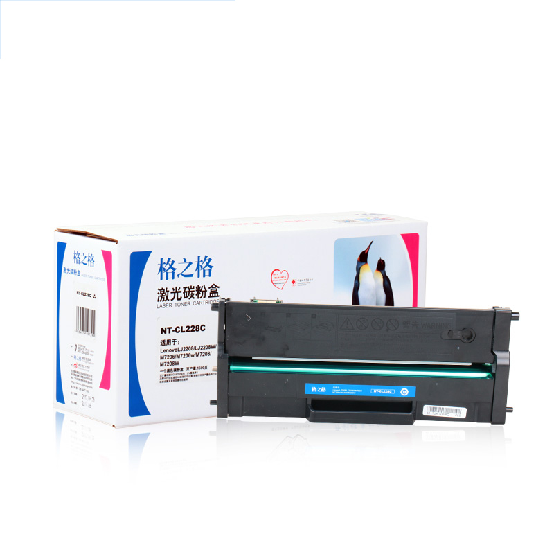 格之格 LD228硒鼓易加粉 适用联想LJ2208 LJ2208w LJ2218 LJ2218W M7218硒鼓 升级版