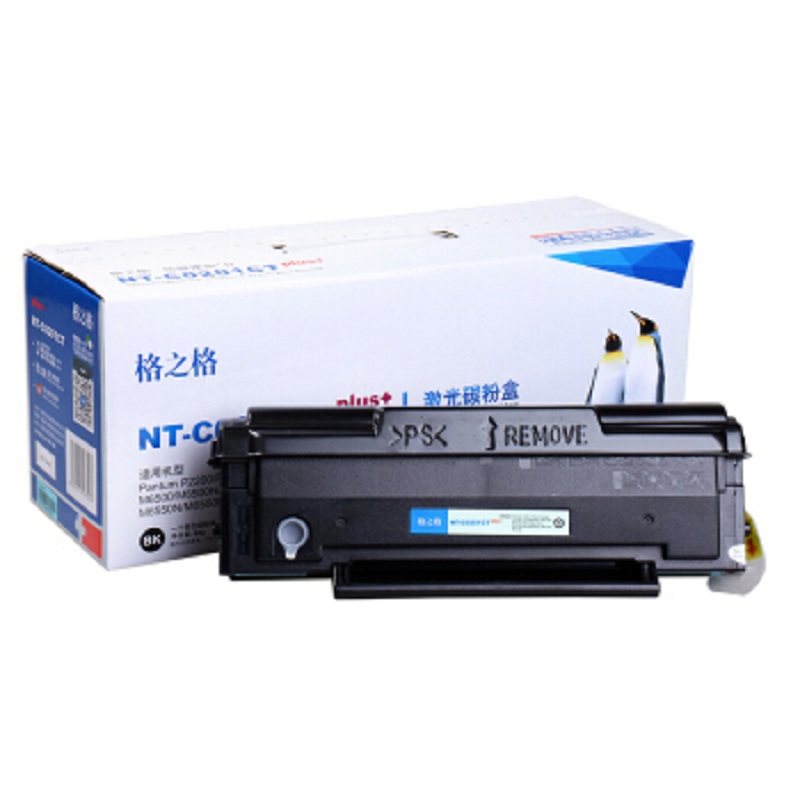 [精选]格之格 PD-201T易加粉硒鼓适用奔图P2500W p2200 M6500 M6550 6600nw硒鼓3支装