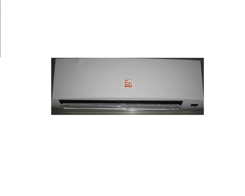 海信防爆防火空调 壁挂式BKFR-35GW/22T-N2(02)(C1)（单位：套）