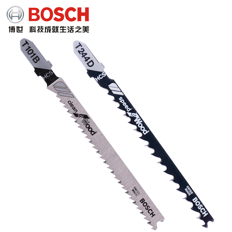 博世 Bosch T144DF 博世曲线锯条T144DF