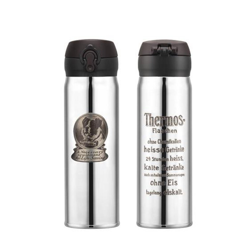 THERMOS膳魔师复古杯救援犬系列不锈钢 350ml 保温杯JNL-351 DG