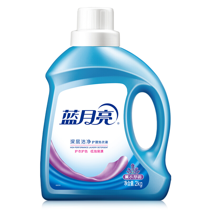 蓝月亮薰衣草洁净洗衣液2kg