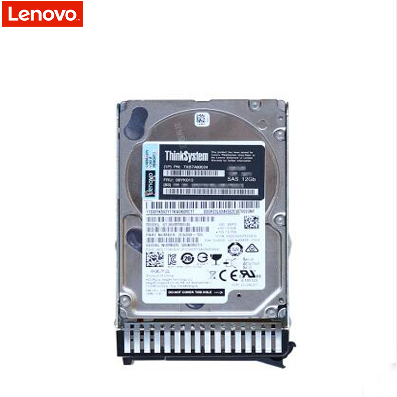 联想(Lenovo)System X/ThinkSystem服务器硬盘 1.2TB SAS 10K 2.5寸 三年保修