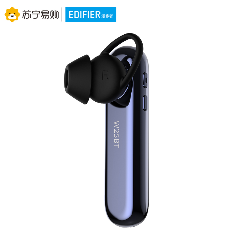 漫步者Edifier W25BT 无线蓝牙耳机耳挂式 商务运动智能通话耳麦 苹果安卓通用 钛黑蓝
