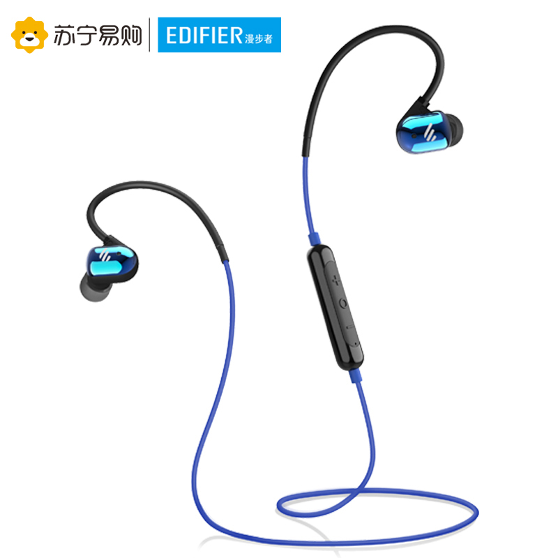 漫步者Edifier W295BT+ 特舒适立体声运动蓝牙耳机钛蓝色