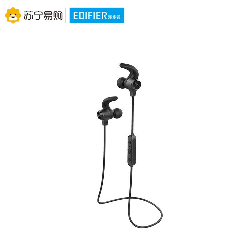 漫步者Edifier W280BT磁吸入耳式蓝牙无线耳机运动蓝牙线控智能手机通用 黑色