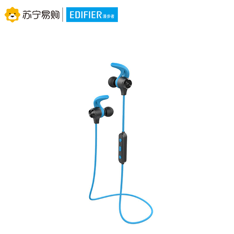漫步者Edifier W280BT磁吸入耳式蓝牙无线耳机运动蓝牙线控智能手机通用 蓝色