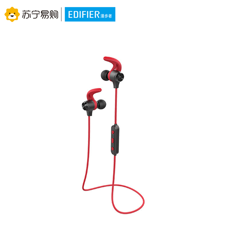 漫步者Edifier W280BT磁吸入耳式蓝牙无线耳机运动蓝牙线控智能手机通用 红色