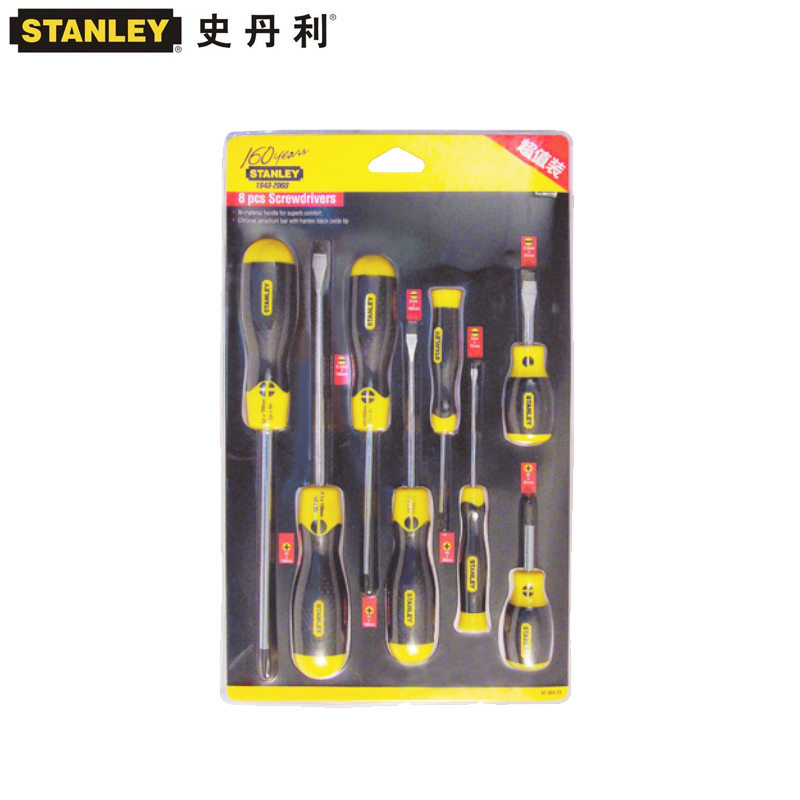 史丹利 Stanley92-004-238 件套超值装螺丝刀