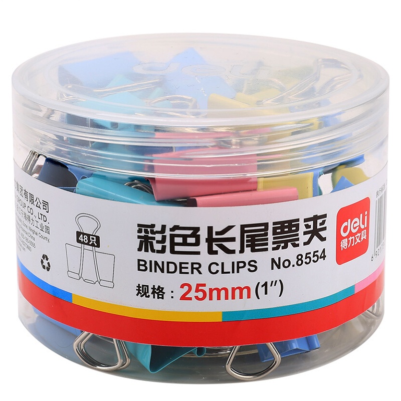 得力 8554金属彩色长尾夹 单筒装 25mm 48只/筒