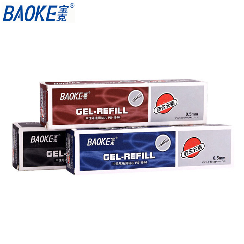 宝克(BAOKE)PS1940中性笔芯0.5mm替换芯 通用笔芯 黑色 20支装/盒