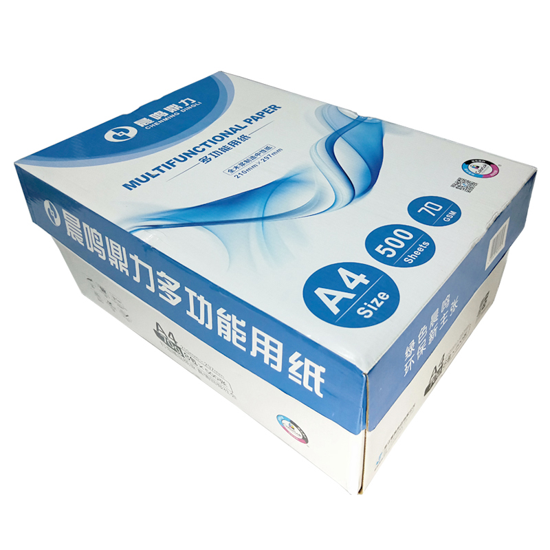 晨鸣 A4复印纸 500张 70g 8包/箱