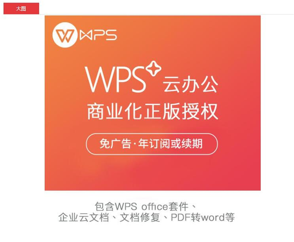 惠普(HP)LASERJET PRO M106W A4黑白激光打印机