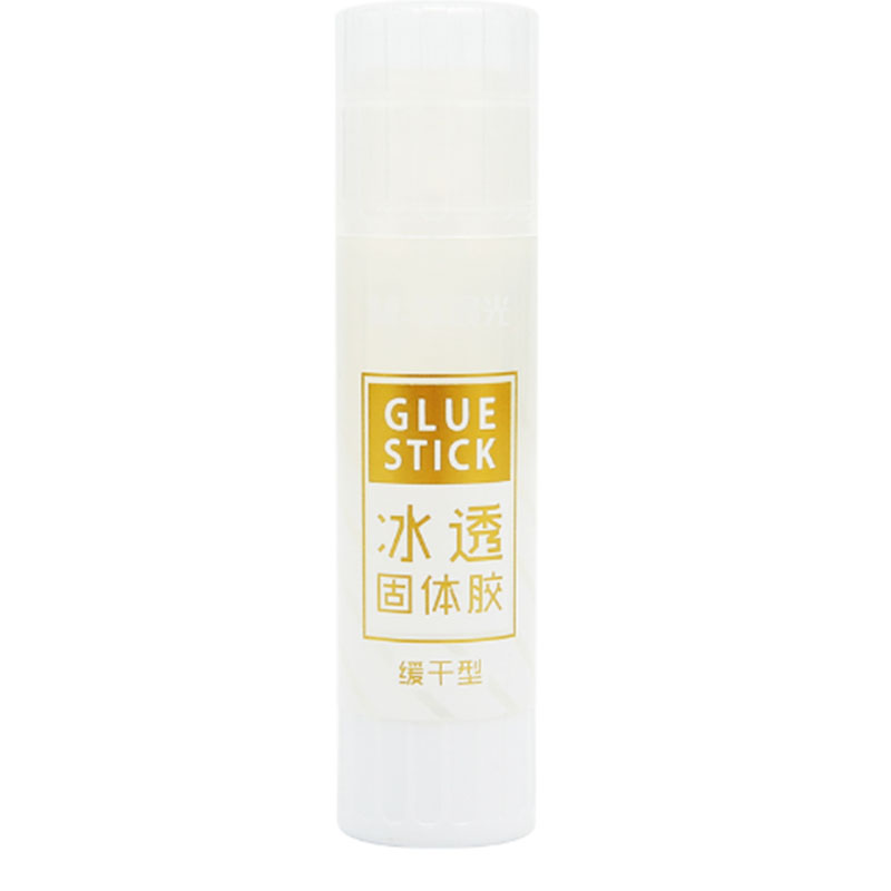 LTSM 晨光 ASG97198冰透固体棒胶缓干型强力固体胶水高粘度胶笔手工胶棒24支15g固体胶棒