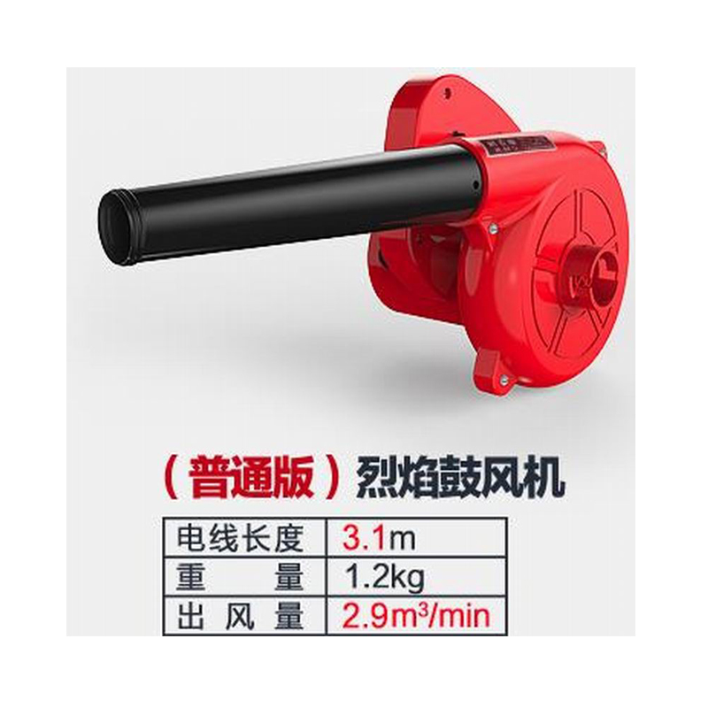 LTSM 兰龙 鼓风机小型电脑吹风机清灰吹灰除尘器大功率工业强力家用220V吸尘