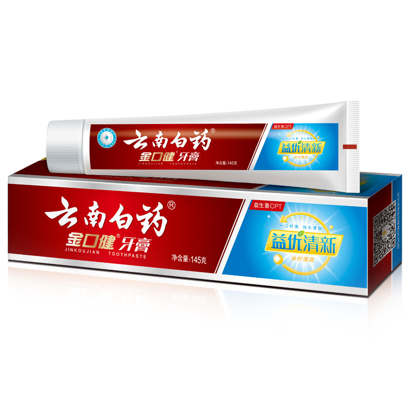 云南白药(YUNNAN BAIYAO) 金口健益优薄荷牙膏145g 单个装