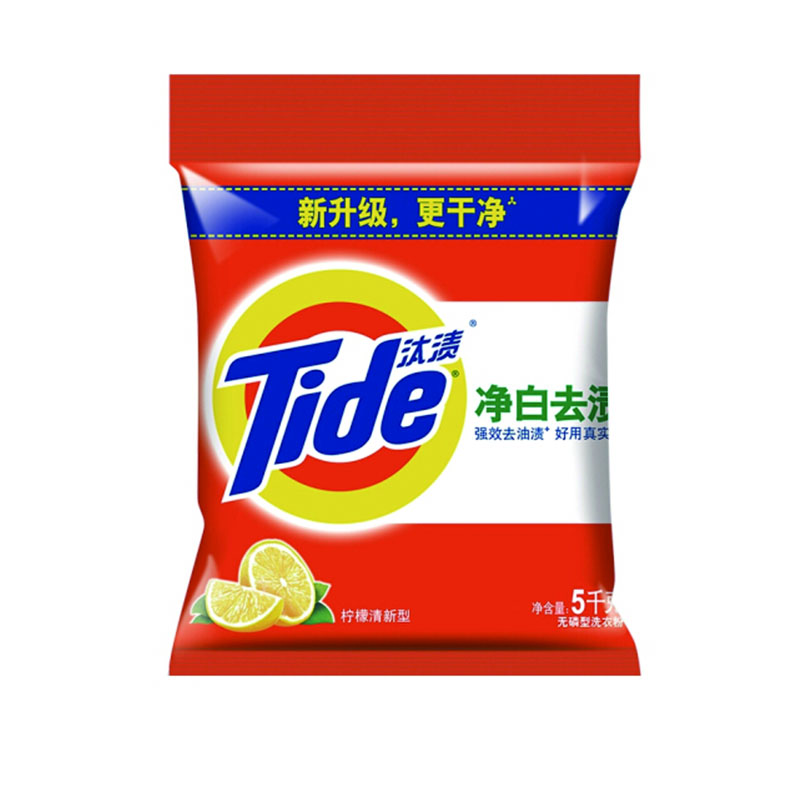 LTSM 汰渍 净白去渍洗衣粉（柠檬清香）5kg/袋 一袋装