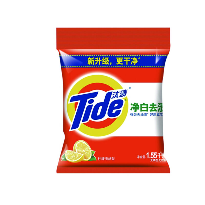 LTSM 汰渍 净白去渍洗衣粉（柠檬清香）1.55kg/袋 一袋装