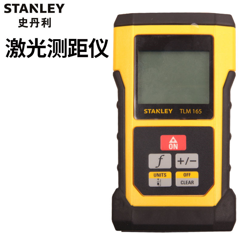 史丹利 (STANLEY) 50米激光测距仪 STHT1-77139 单位:个