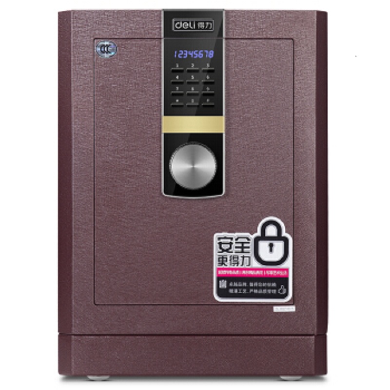得力(deli) 33141 电子密码保险箱 3C认证 家用防盗保险柜办公 (高52cm)