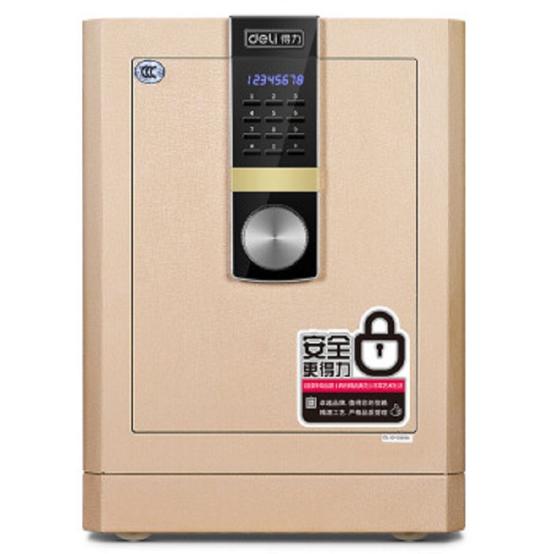 得力（deli） 33145 电子密码保险箱 3C认证 家用防盗保险柜办公 (高52cm)