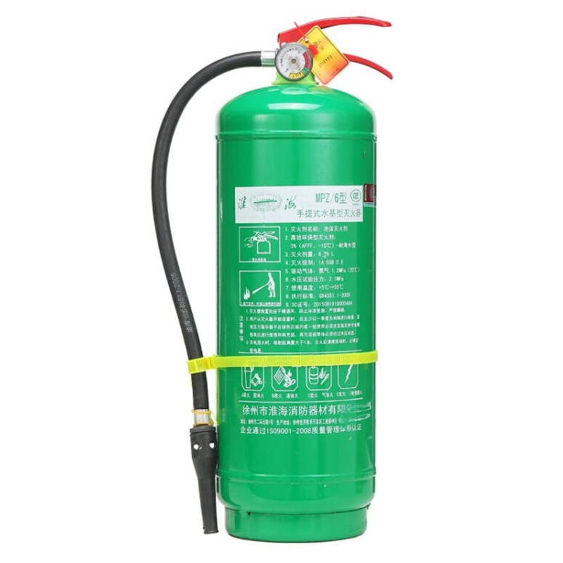 淮海 水基型灭火器6L 手提式汽车载灭火器6公斤 消防器材