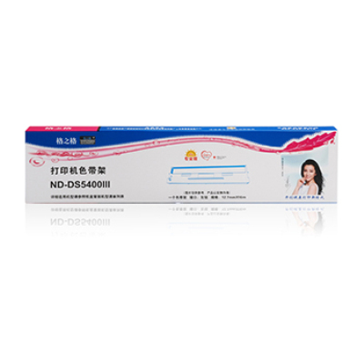 格之格106D-1适用得实DS5400III色带 DS7210 AR600 AR610 106A-1