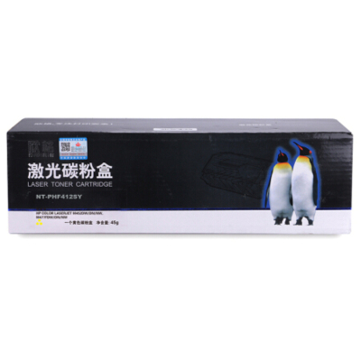 欣格 CF412A硒鼓 适用M452DW/DN/NW/M477FDW/DN/NW 单支装 NT-PHF412SY