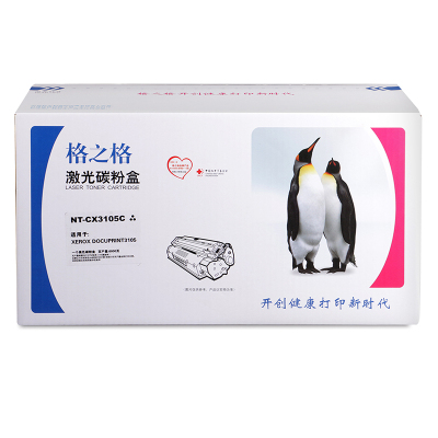 格之格 黑色硒鼓 NT-CX3105C 适用 Xerox Docuprint 3105单只装
