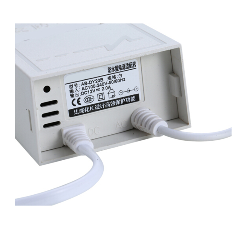西诺思 12V2A电源适配器监控电源室外防水开关电源