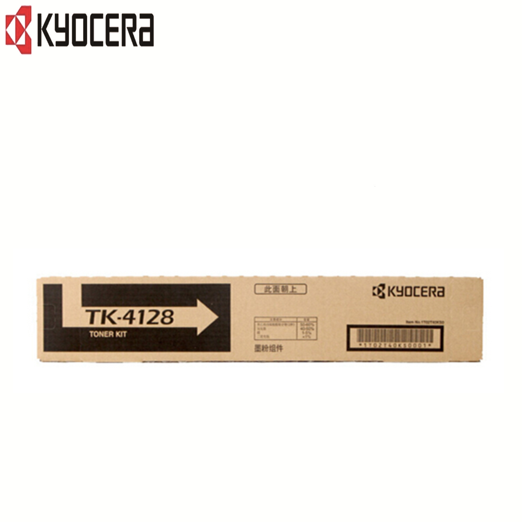 京瓷(KYOCERA)TK-4128 墨粉 适用京瓷TASKalfa 2010/2011复合机 hs