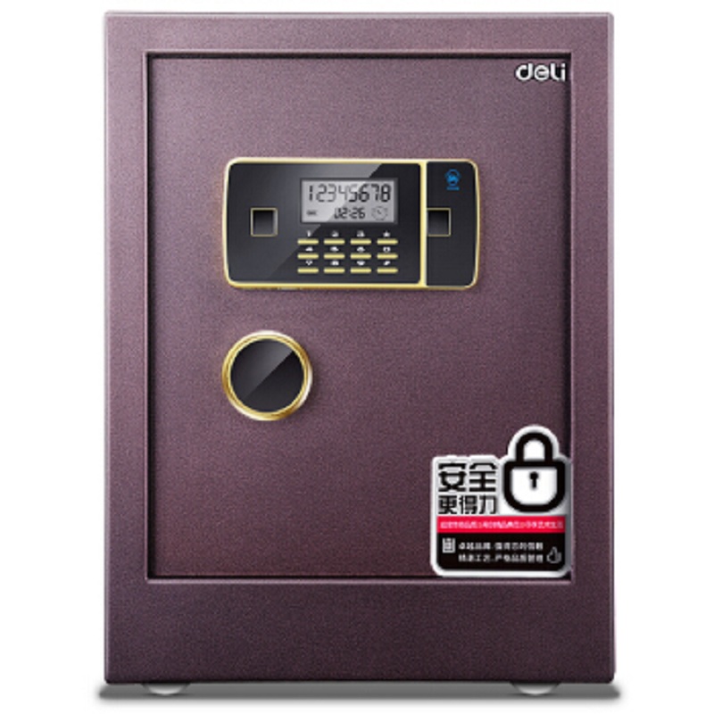 得力(deli) 33122高音贝报警电子保管箱/保险箱 双保险防盗 品质认证 55cm